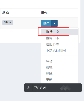 图片alt