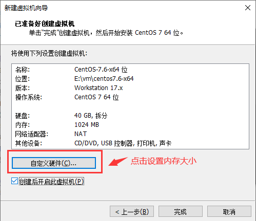 图片alt