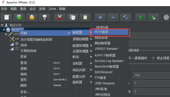 图片alt