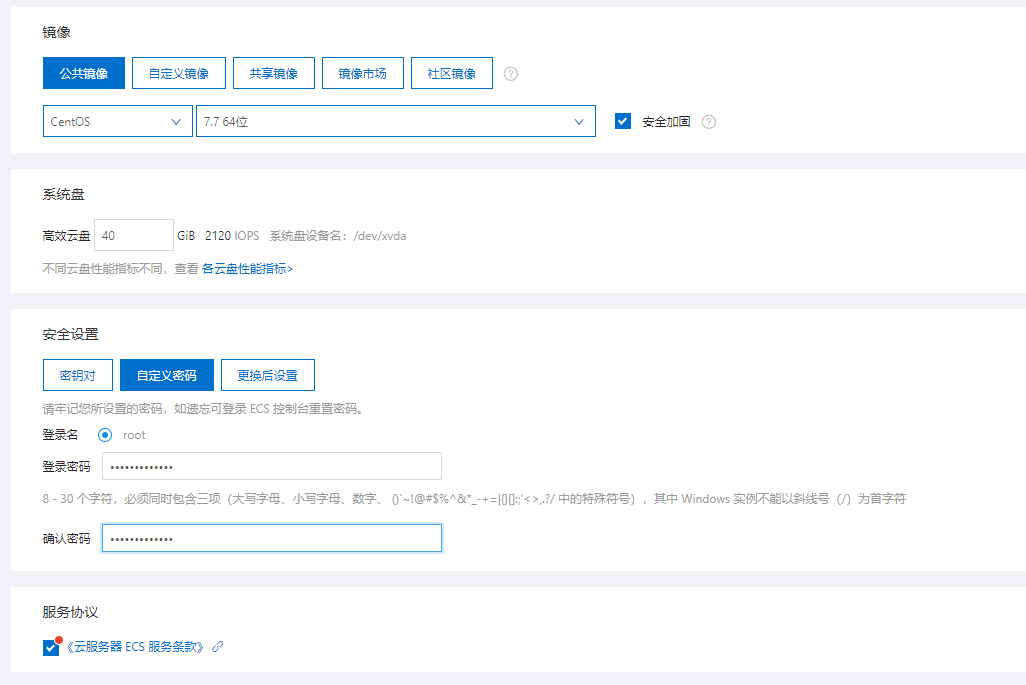 图片alt