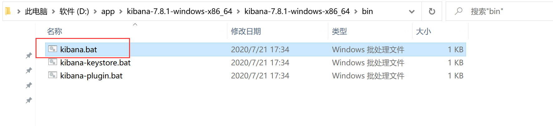 图片alt
