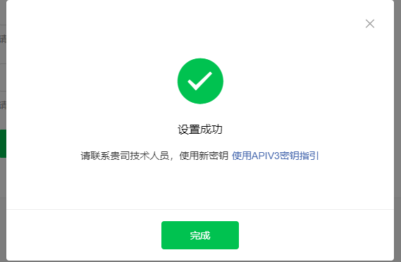 图片alt