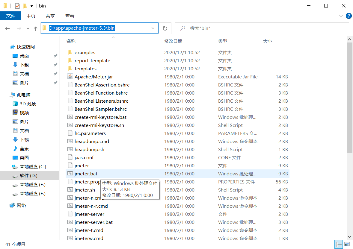 图片alt