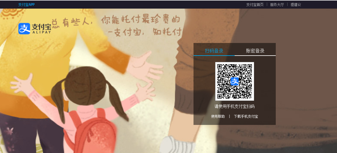 图片alt