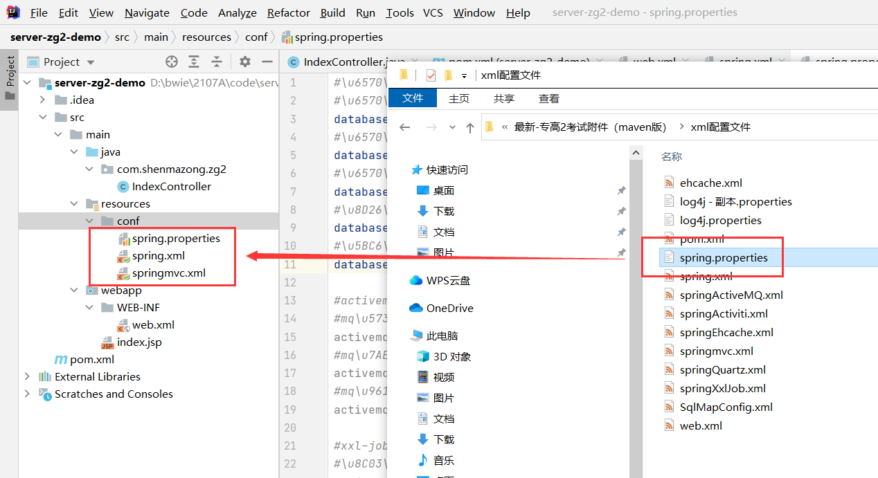 图片alt