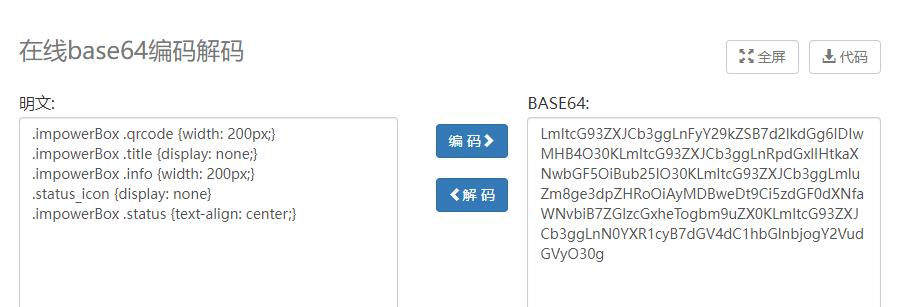 图片alt