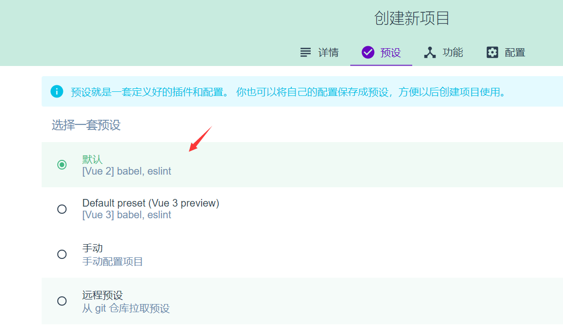 图片alt