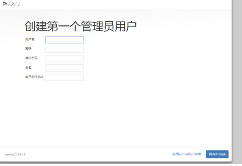 图片alt
