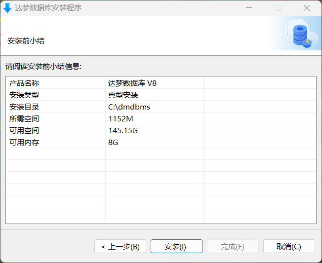 图片alt