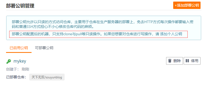 图片alt