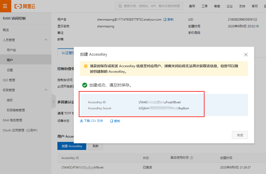 图片alt