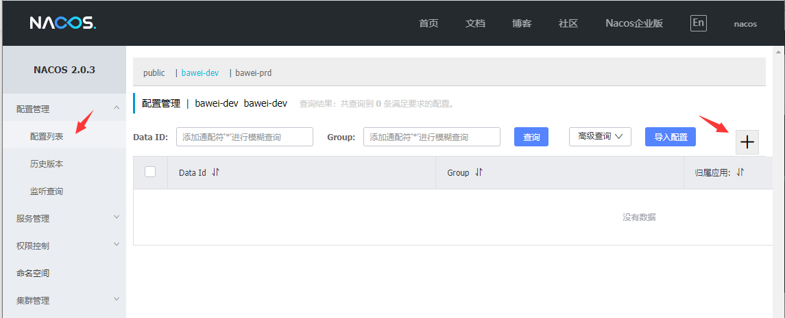 图片alt