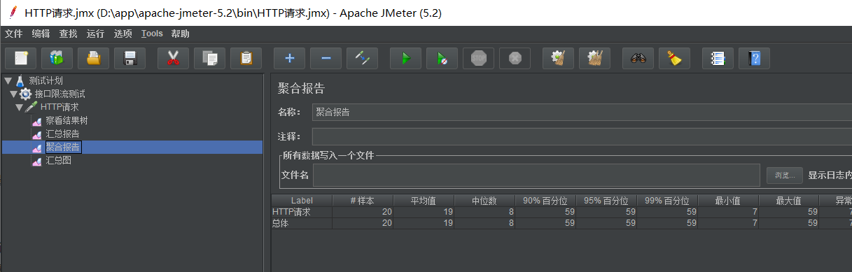图片alt