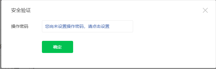 图片title 图片alt
