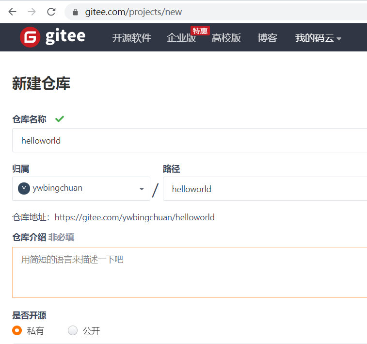 图片title 图片alt