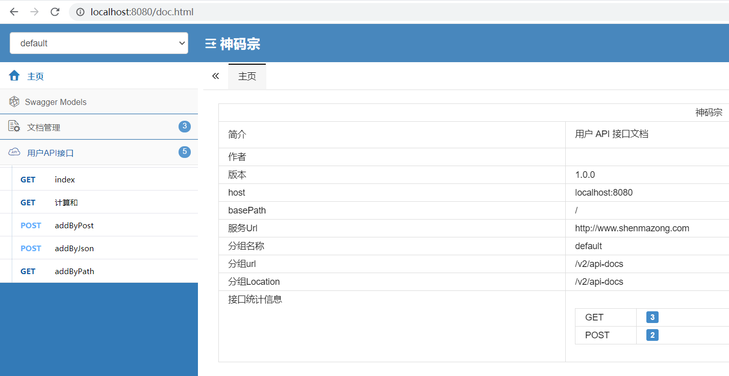 图片alt