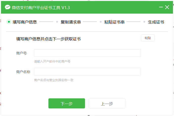 图片title 图片alt