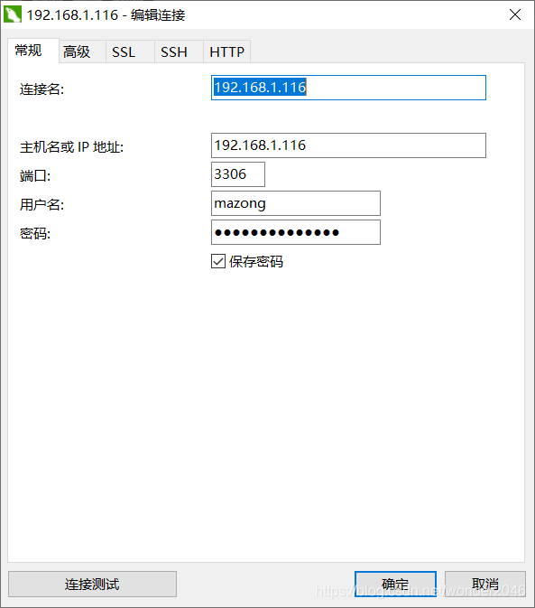 图片alt