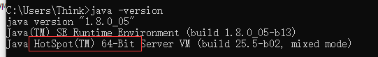 java -version