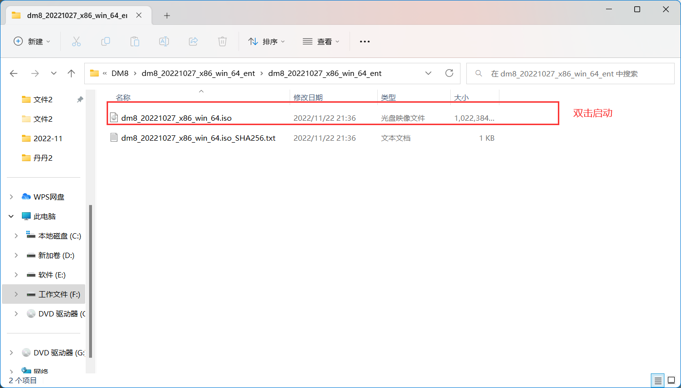 图片alt