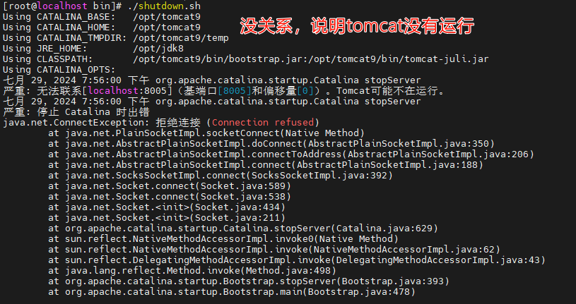 图片alt