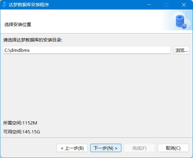 图片alt