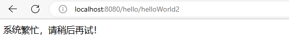 图片alt