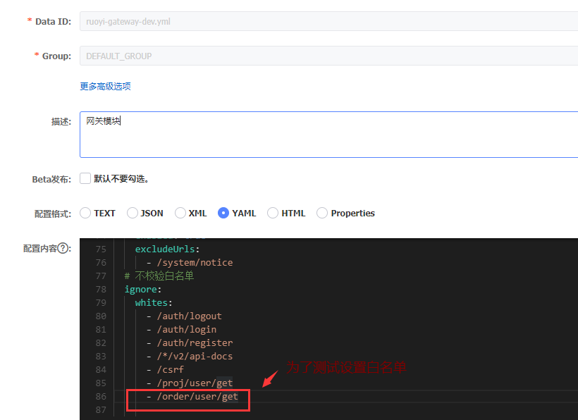 图片alt