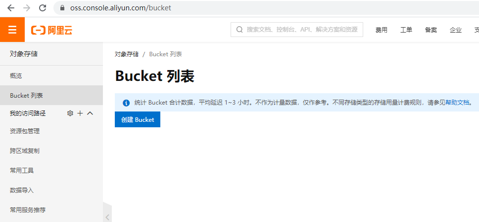 图片alt