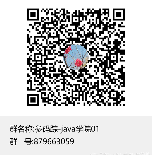 图片alt