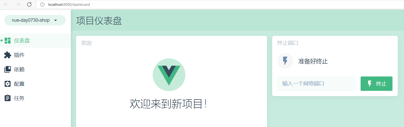 图片alt