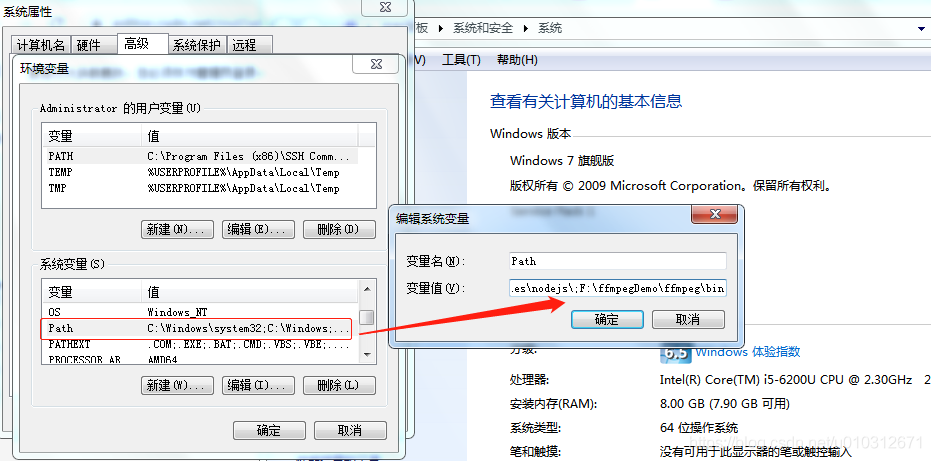 图片alt