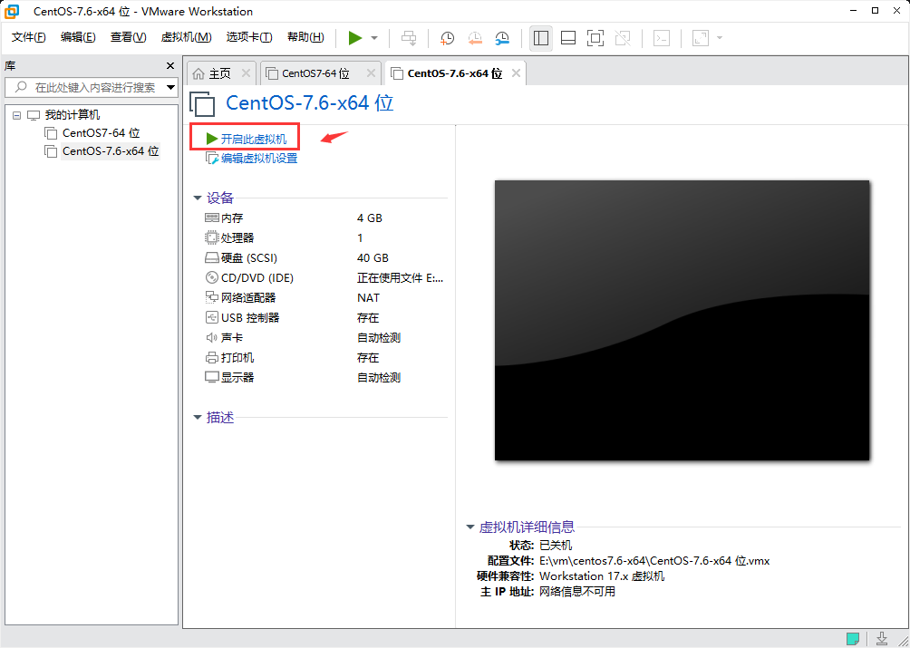 图片alt