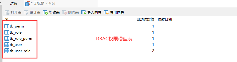 图片alt