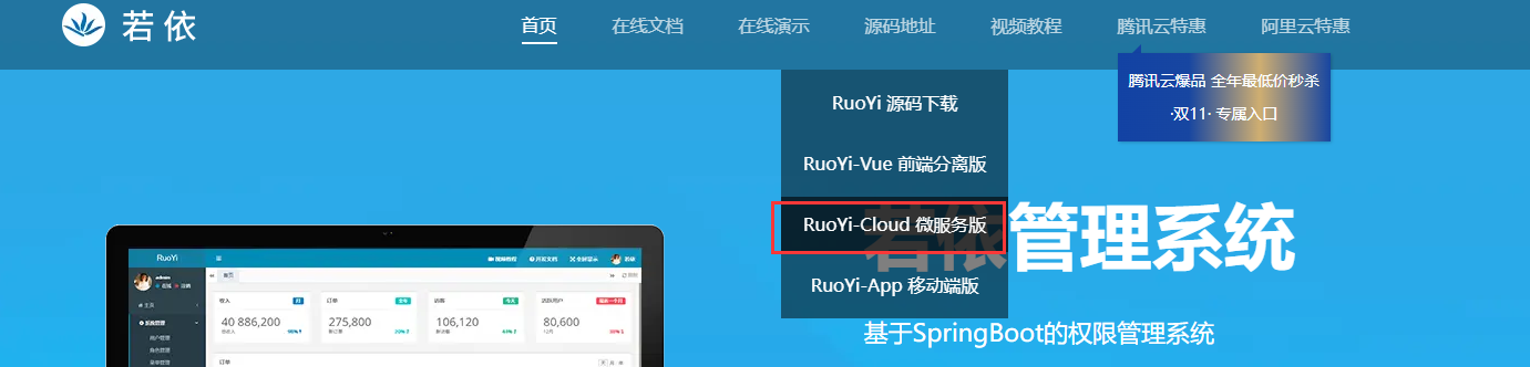 图片alt