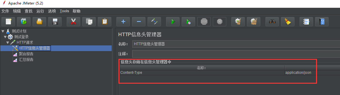 图片alt