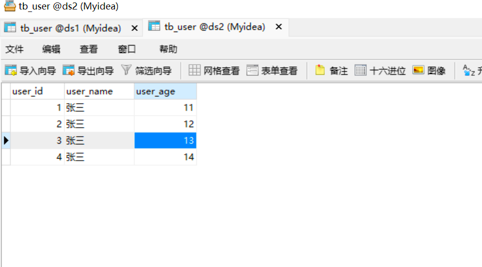 图片alt