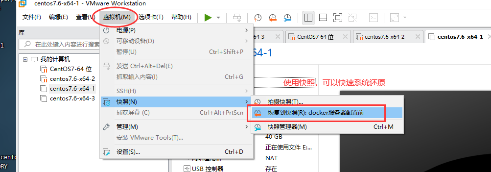 图片alt