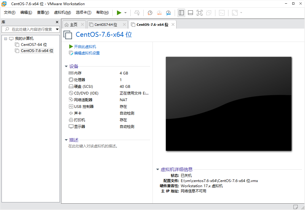 图片alt