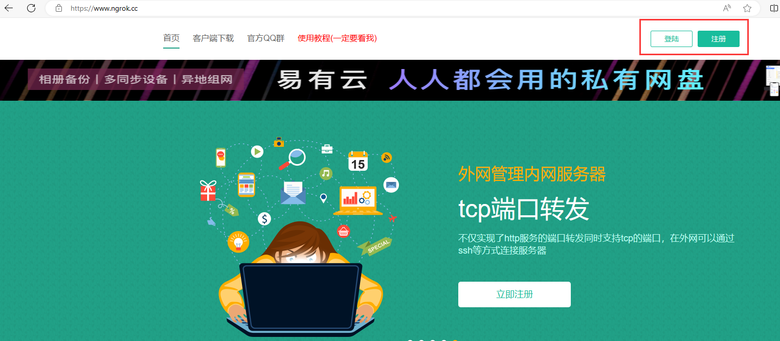 图片alt