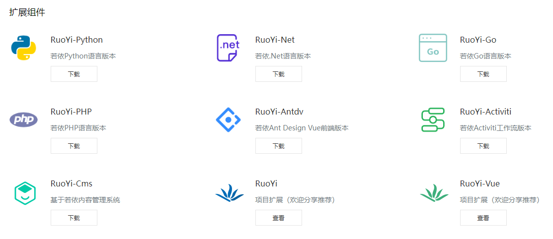 图片alt