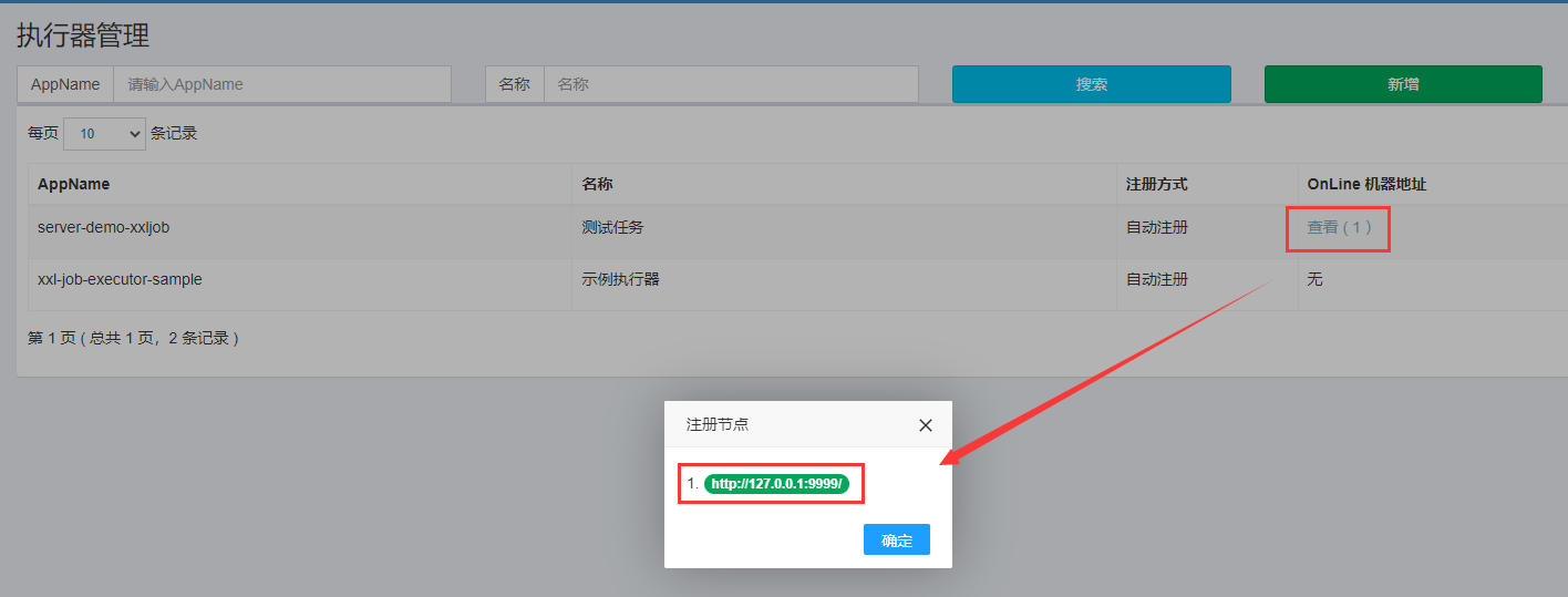 图片alt