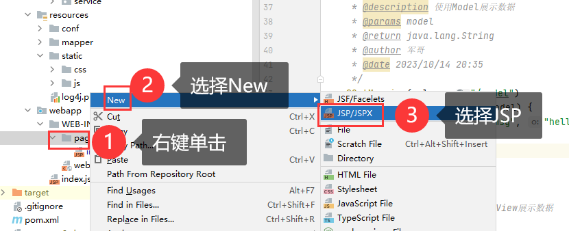 图片alt