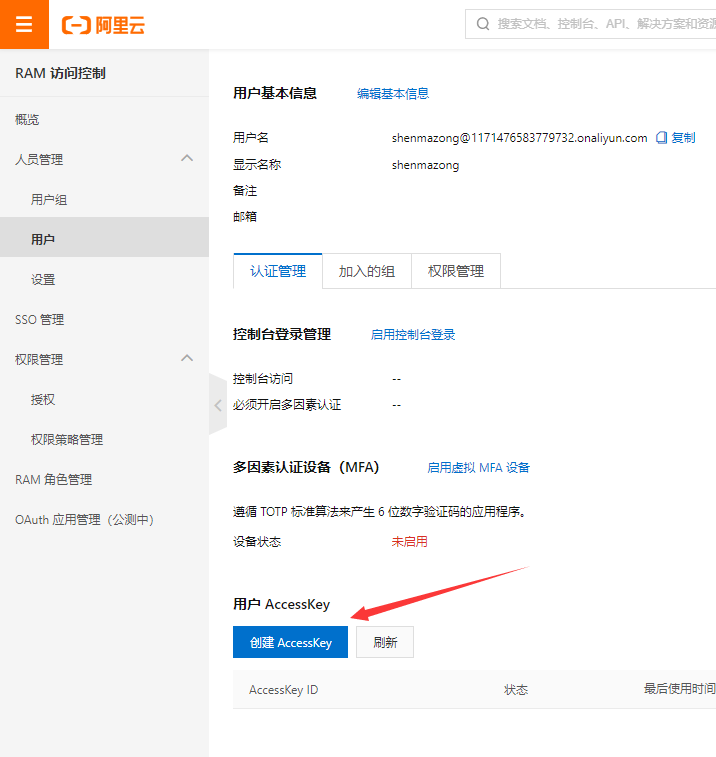 图片alt