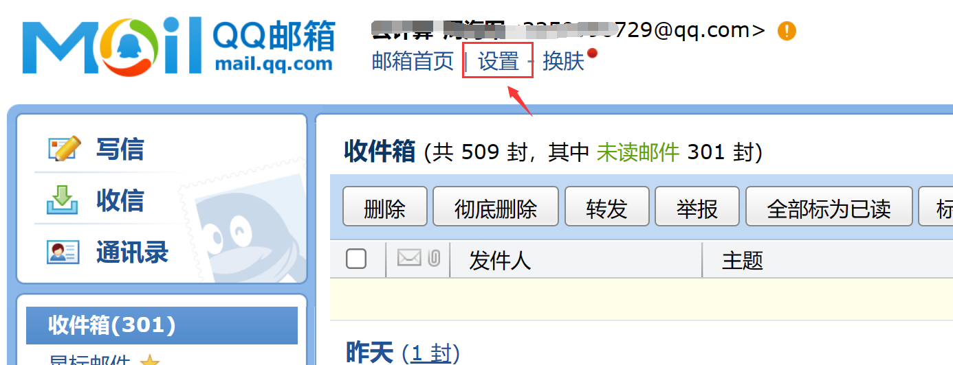 图片alt