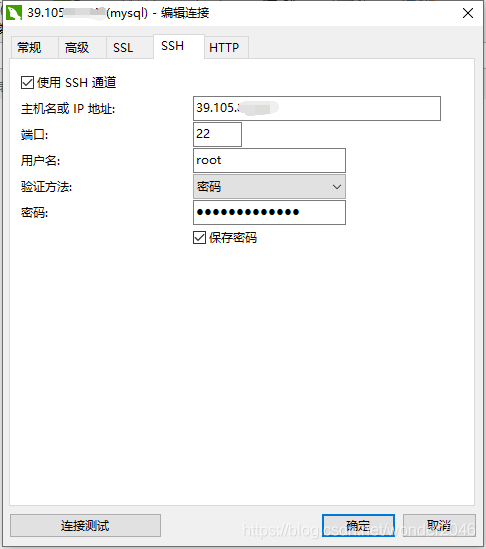 图片alt
