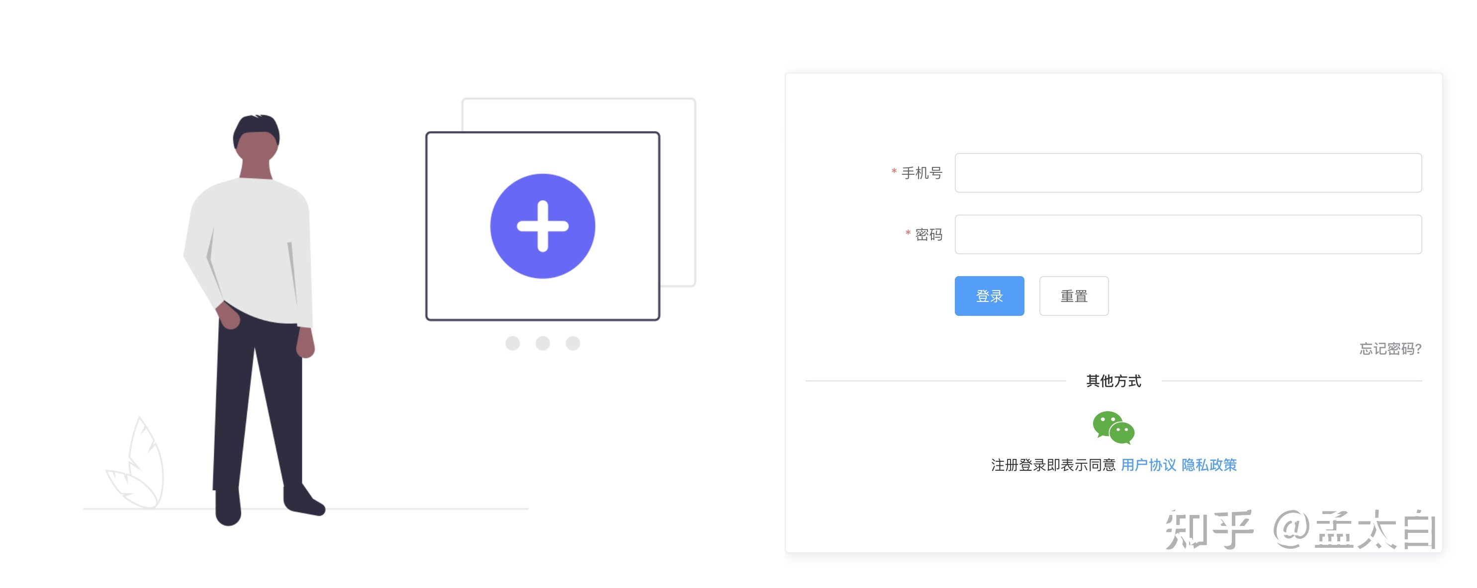 图片alt