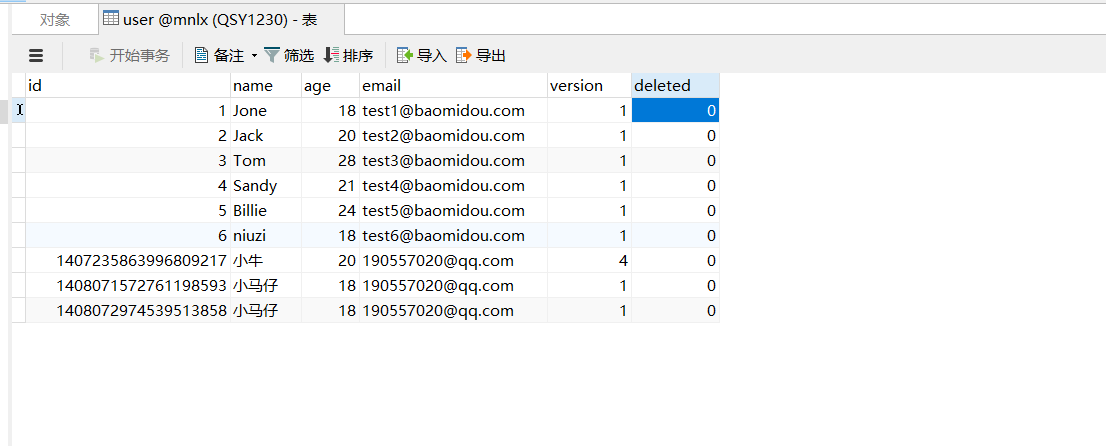 图片alt