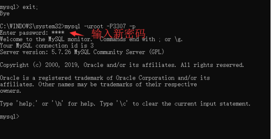 图片alt