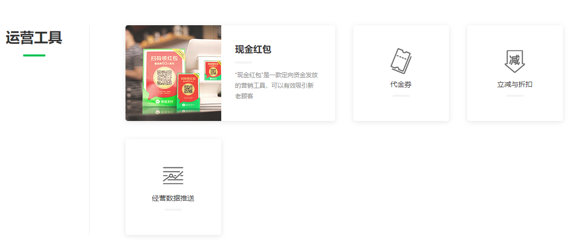 图片alt